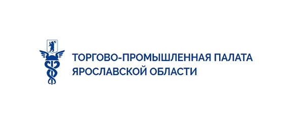 Николай Овченков переизбран председателем Совета ЯрТПП